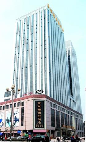 Lianyungang Century Fate International Hotel