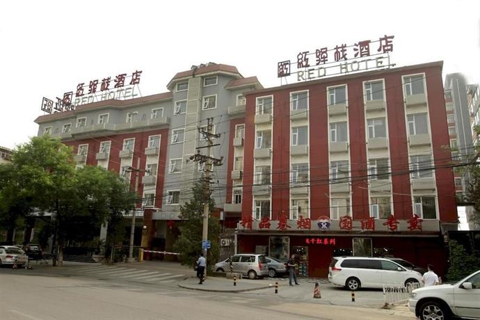 Beijing Red Hotel