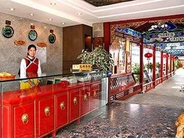 Lijiang Sanhe Hotel
