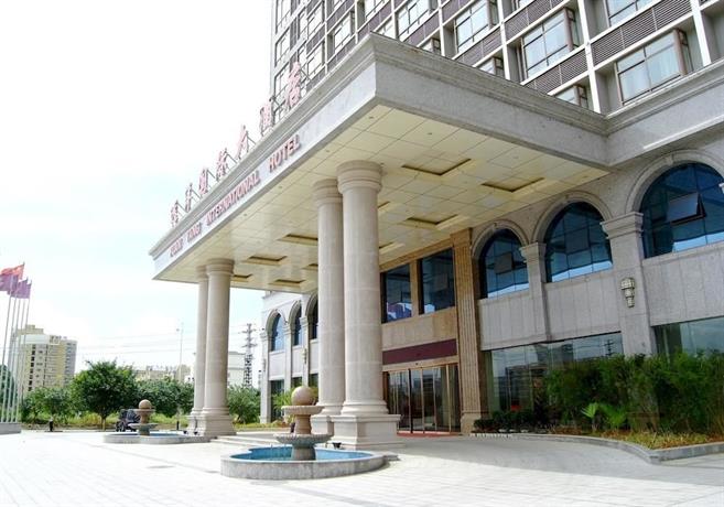 Yuanyang International Hotel