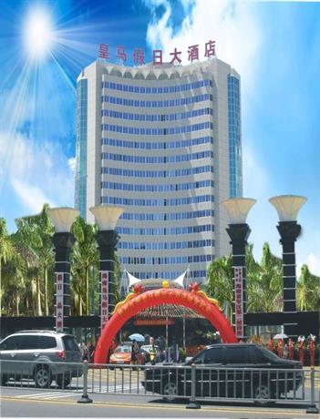 Huangma Holiday Hotel