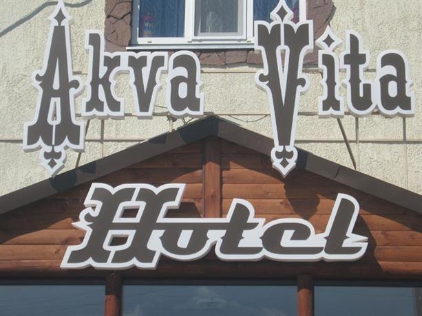 Отель Аква Вита