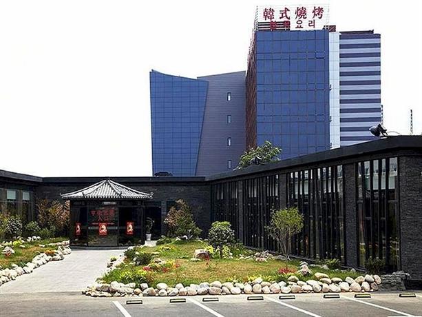 Qingdao Heng Bo Hotel Qingdao Liuting International Airport China thumbnail