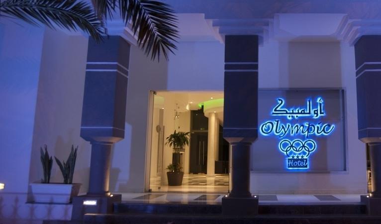 Hotel Olympic Djerba