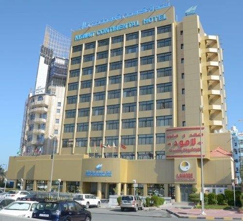 Kuwait Continental Hotel - dream vacation