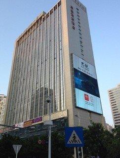 Pengker Ingenious Hotel He Ping Shenzhen Concert Hall China thumbnail