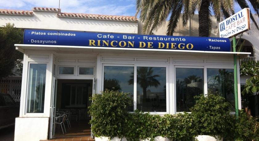 Hostal Rincon de Diego
