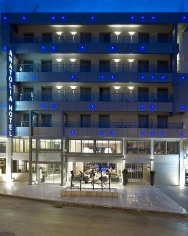 Anatolia Hotel Komotini