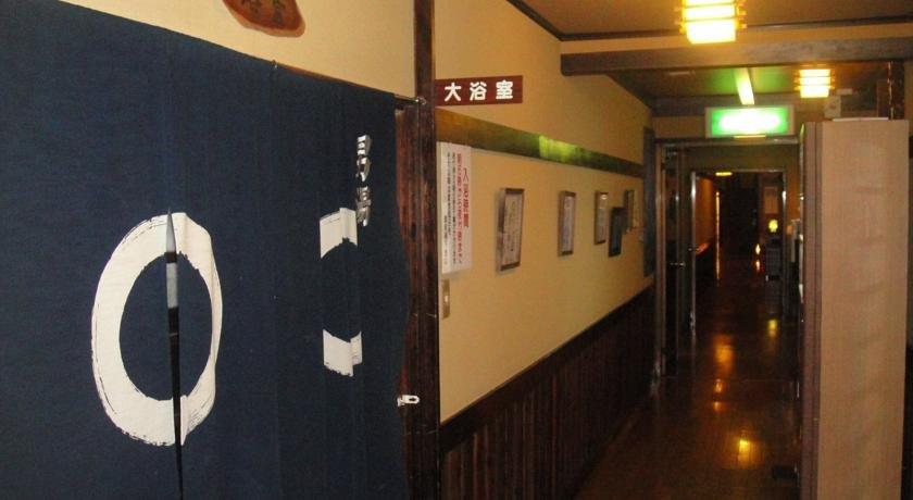 Fukashiso