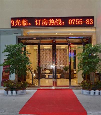 Vyluk J Hotel Luohu Port Shenzhen