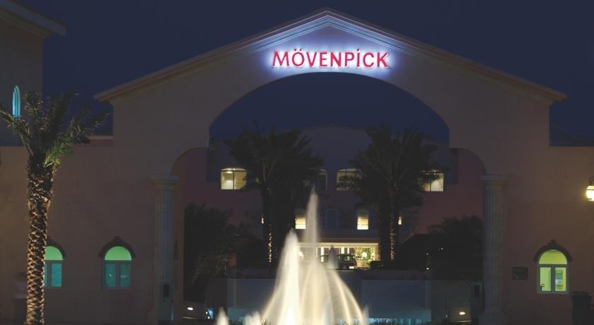 Movenpick Hotel & Resort Al Bida'a Kuwait Kuwait thumbnail
