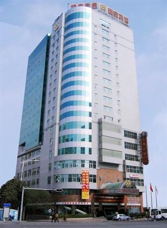 Xin An Hotel - Xiamen