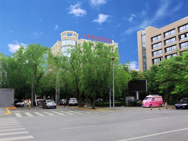 Union Alliance Atravis Executive Hotel Lishan National Forest Park China thumbnail