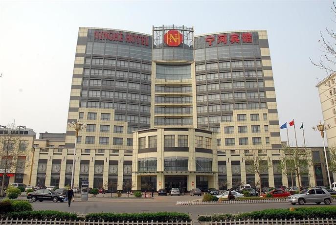 Ninghe Hotel Tianjin