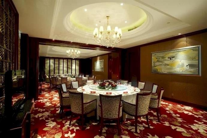 Wuxi Jinjiang Garden Hotel
