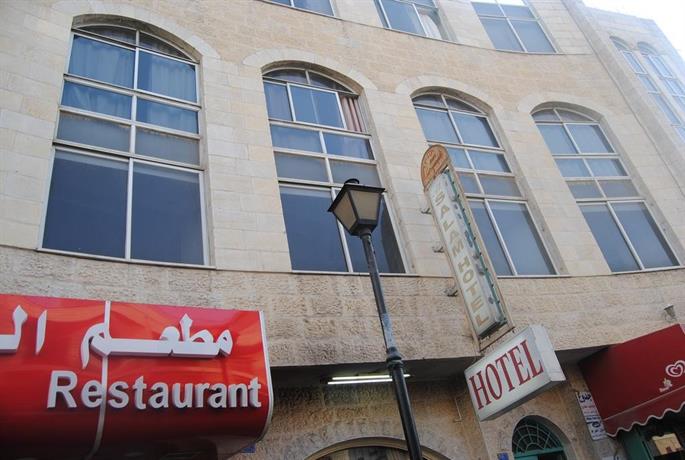 Al Salam Hotel Bethlehem Beit Jala Palestinian Territory thumbnail