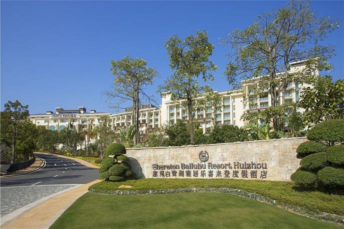 Sheraton Bailuhu Resort Huizhou