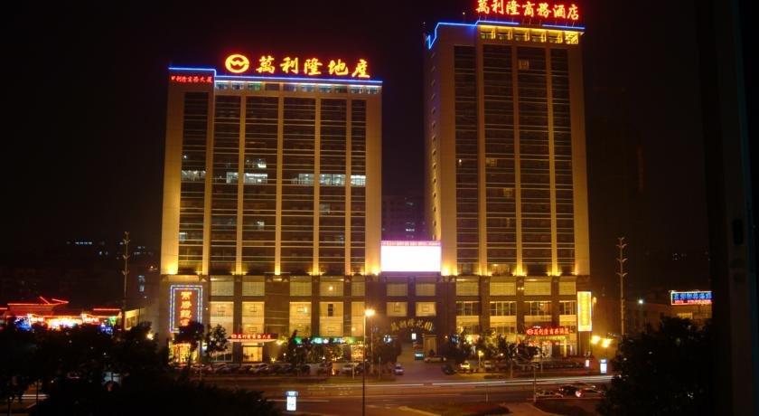 Hainan Wanlilong Business Hotel Xiuying Fort China thumbnail
