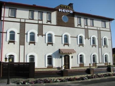 Kera Hotel Bohodukhiv Ukraine thumbnail