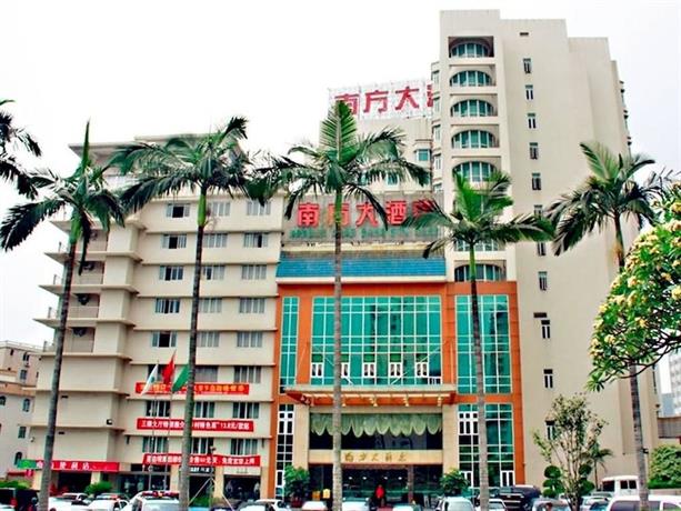 Southern Hotel - Guangzhou