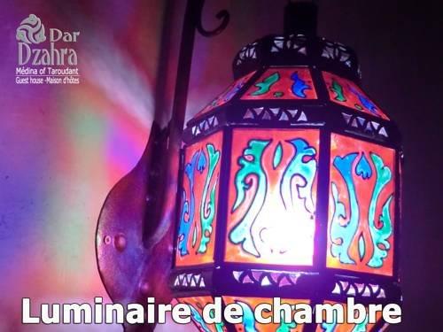 Riad Dar Dzahra