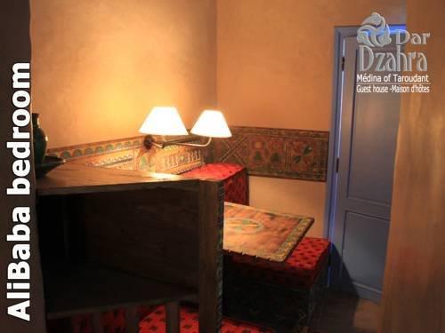 Riad Dar Dzahra