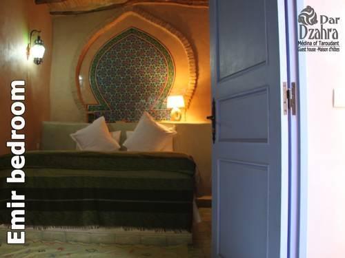 Riad Dar Dzahra