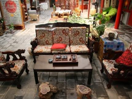 Beijing Yue Bin Ge Courtyard Hotel
