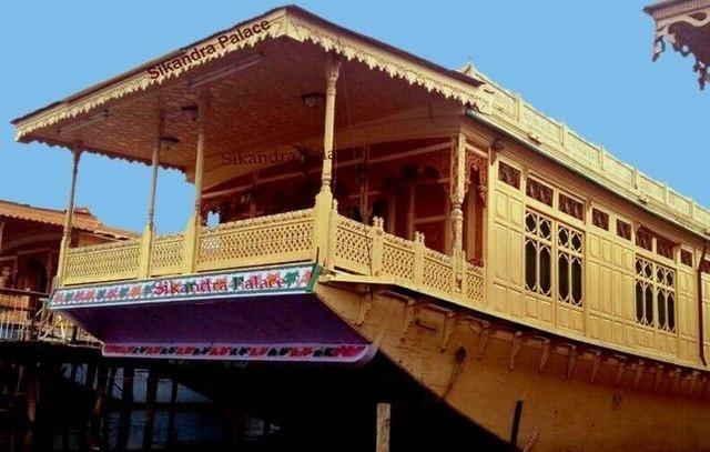 Sikandra Palace Group Of Houseboats Wular Lake India thumbnail