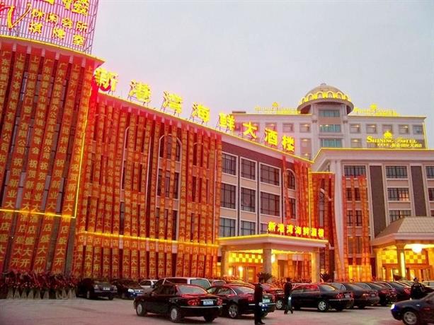 Xinye Hotel - Shanghai