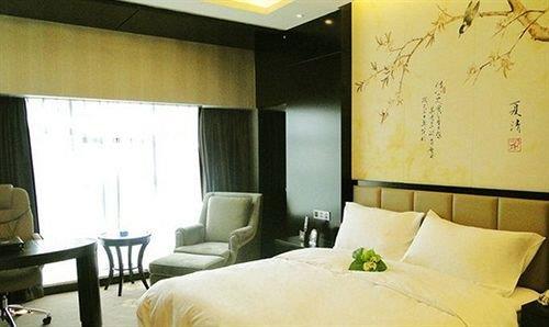 Crowne Plaza Dujiangyan