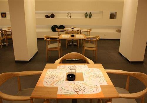 Boutique Hotel Jal el Dib