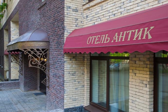 Отель Антик