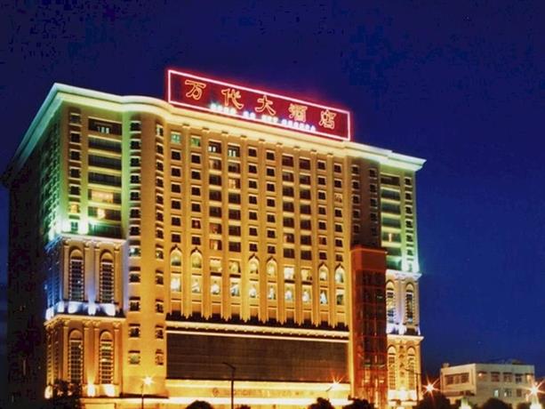 Wandai Hotel Changsha Mingfan House China thumbnail
