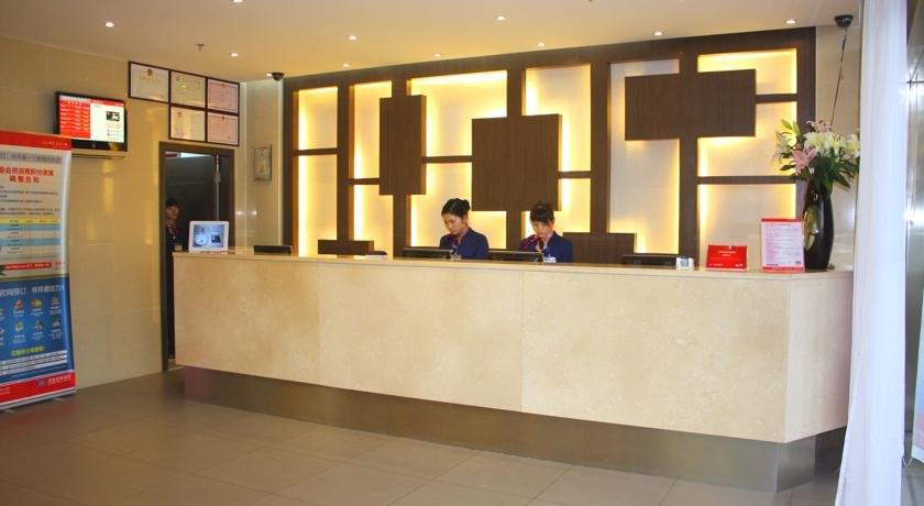 JI Hotel North Tianhe Guangzhou