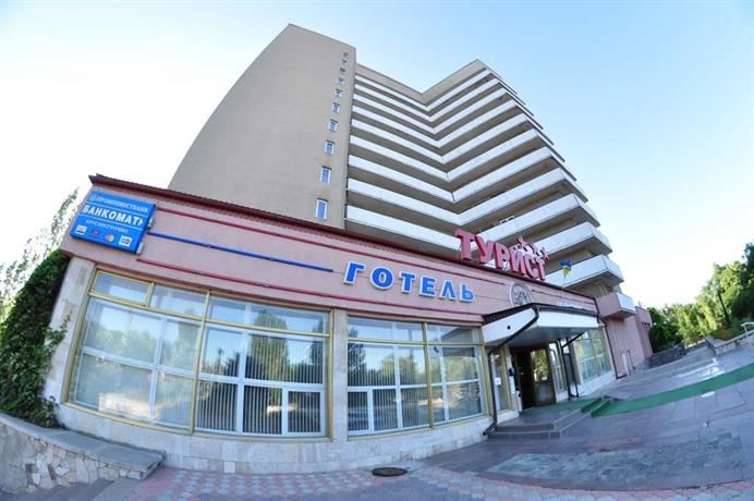 Mykolayiv Tourist Hotel