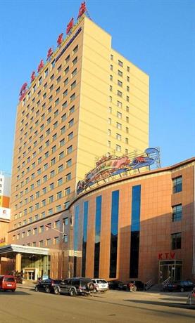 Tianbao Hotel Chengde