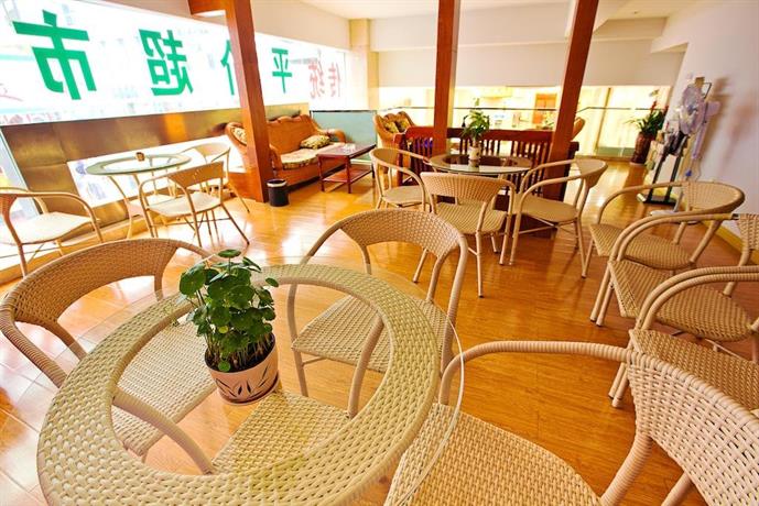 Cheng Jin Hotel