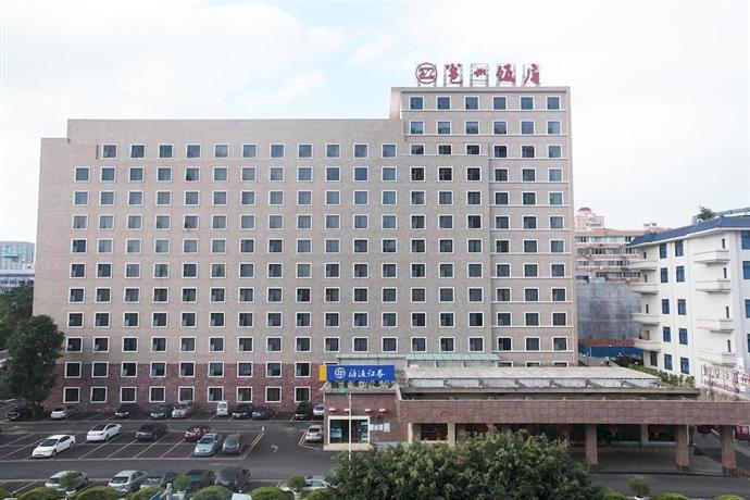 Yongzhou Hotel