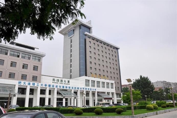Dalian University of Technology International Conference Center