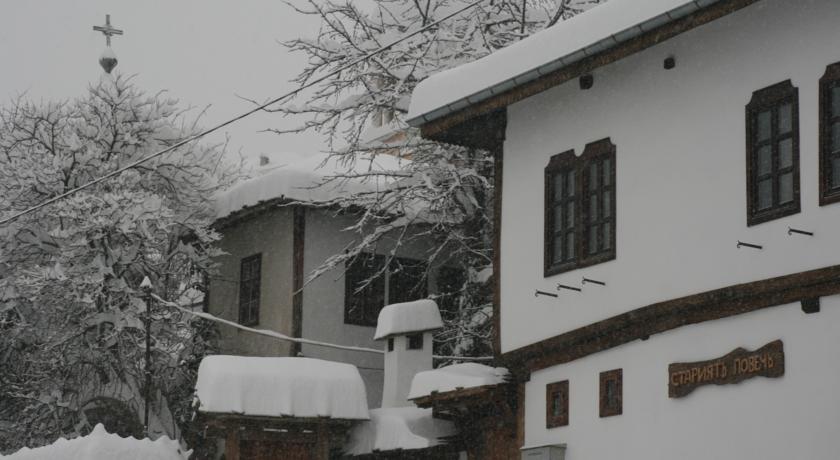 Guest House The Old Lovech