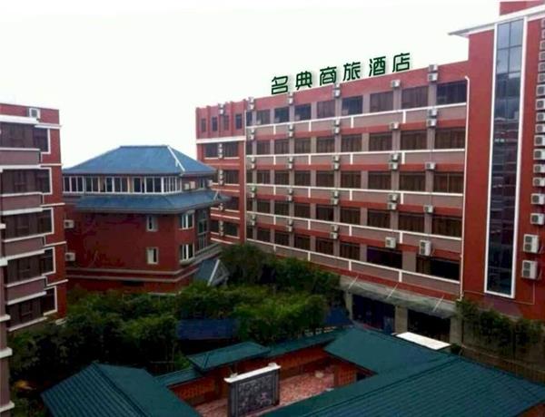 Xiamen Henglong Garden Hotel