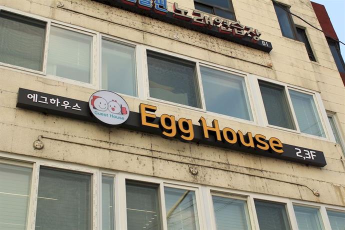 Egg House Namisum Guesthouse