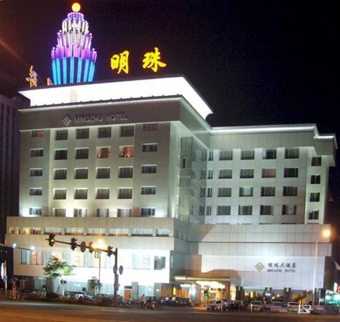 Mingzhu Hotel Lianyungang