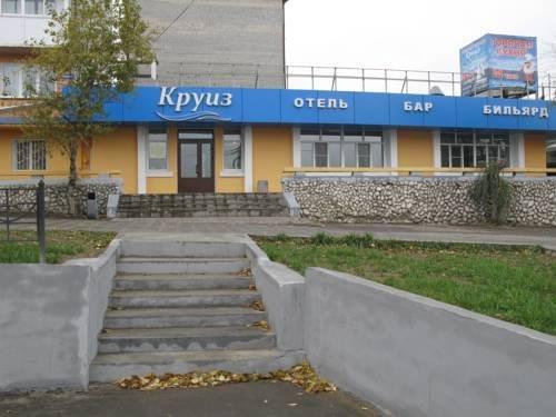 Гостинично-развлекательный комплекс Круиз