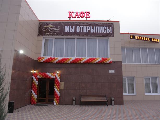 Hotel Artik
