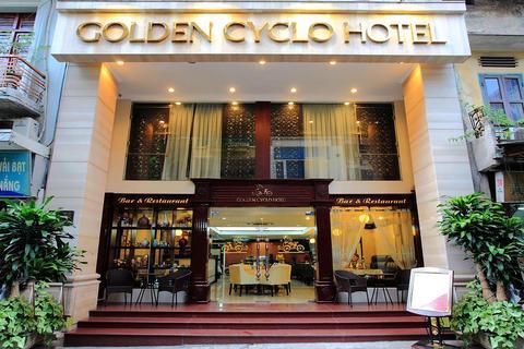 Golden Cyclo Hotel