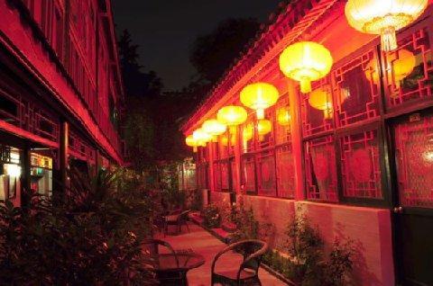 Beijing Double Happiness Courtyard Hotel