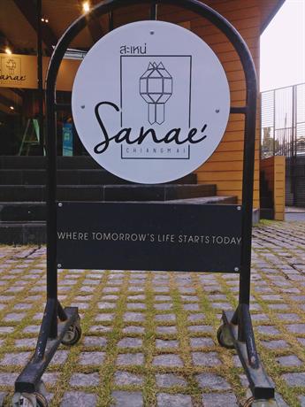 Sanae' Hotel Chiang Mai