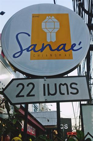 Sanae' Hotel Chiang Mai